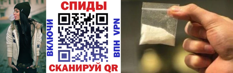площадка телеграм  купить закладку  Пласт  Amphetamine Premium 