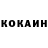 Кодеиновый сироп Lean Purple Drank Kenni Akerman