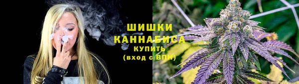 кристаллы Пересвет