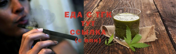 экстази Алексин