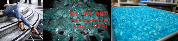 соль ск Алзамай