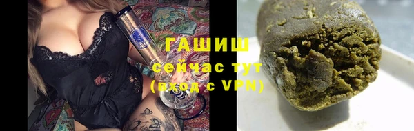 соль ск Алзамай