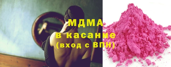 винт Алексеевка