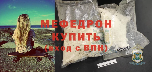 метадон Пестово