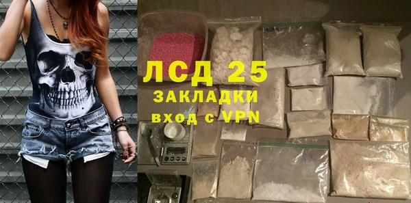 винт Алексеевка