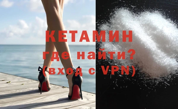 винт Алексеевка