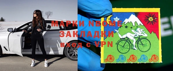 винт Алексеевка