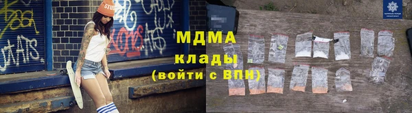 экстази Алексин