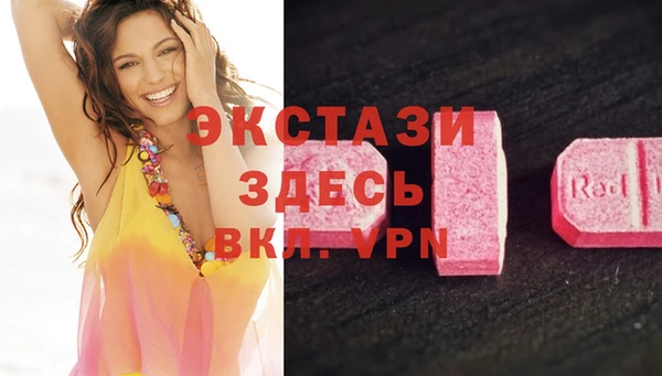 метадон Пестово