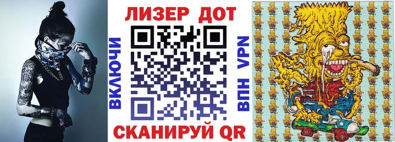 Марки NBOMe 1500мкг  mega рабочий сайт  Пласт 